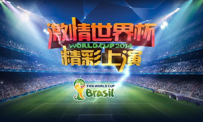 我们都会在