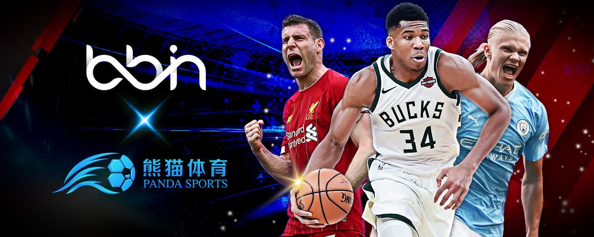 继续发光发