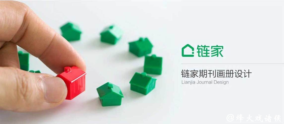 世界杯买球入口注册流程全解析